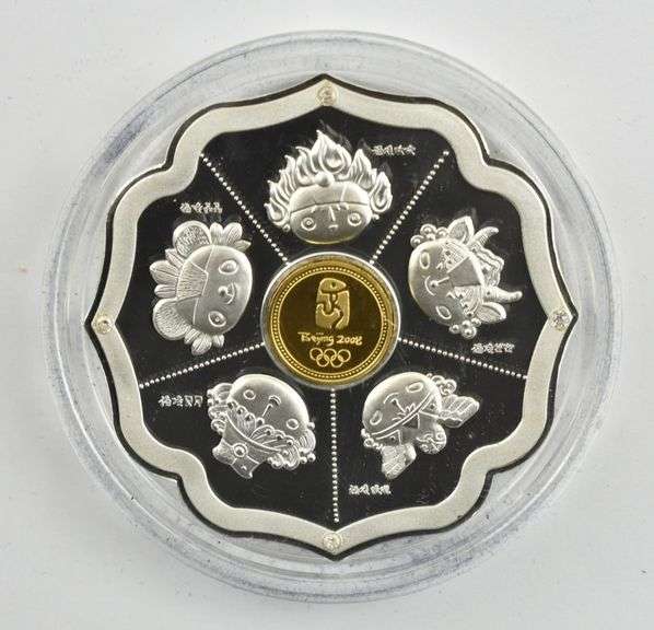 2008 Beijing Olympic Games Coin 3g Fine Gold & 100g Silver Box & COA