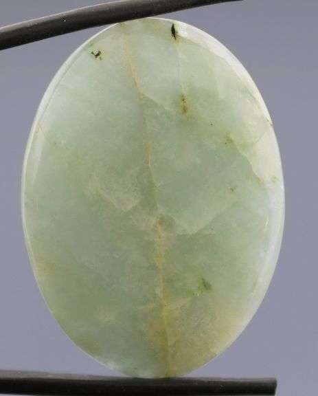 Gorgeous 40ct sea blue Aquamarine cabochon