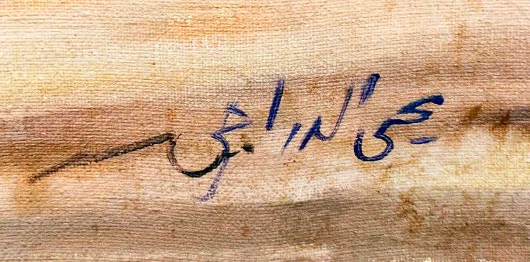 Original Signed Horses Painting