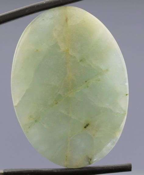 Gorgeous 40ct sea blue Aquamarine cabochon