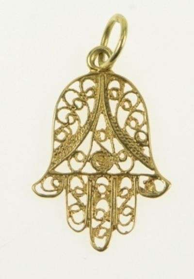 14K Yellow Gold Ornate Filigree Hamsa Protection Symbol Charm/Pendant