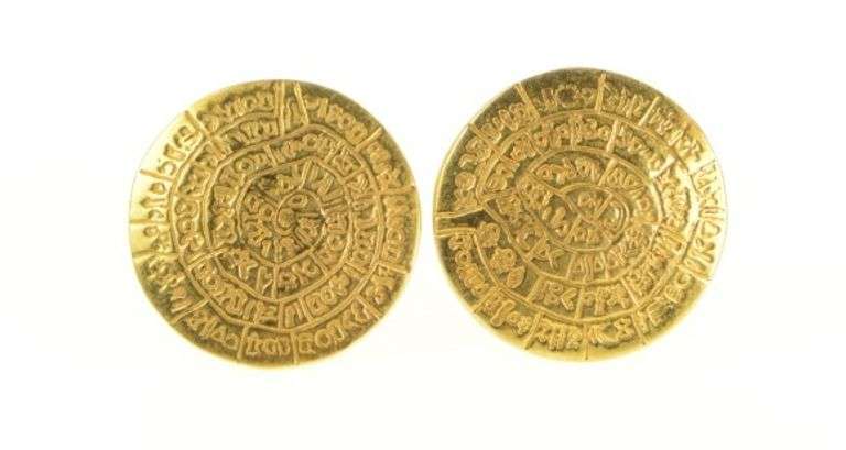 14K Yellow Gold Round Mayan Calendar Ornate Domed Stud Earrings
