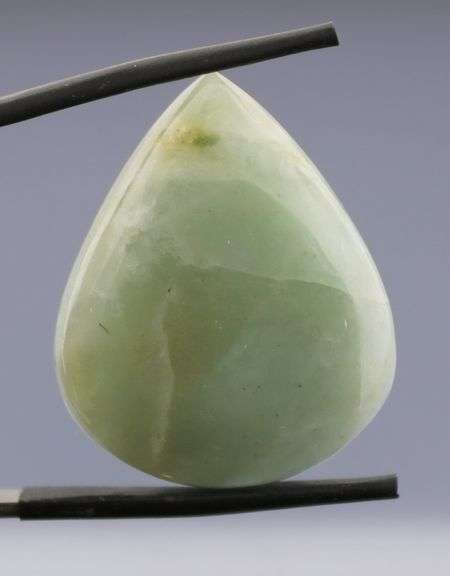 Pear shaped 49.5ct Aquamarine cabochon