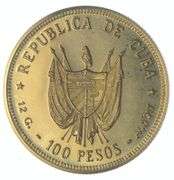 1968 Cuba 100 Gold Pesos