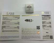 CERTIFIED BRAND NEW LADIES 18K WHITE GOLD AND DIAMOND RING