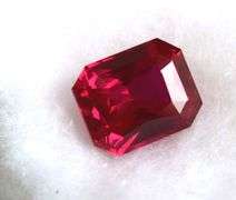 11.0 Carat Natural Ruby Loose Gemstone