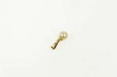 Gold Filled Pearl 6.6mm Vintage Classic Simple Pendant