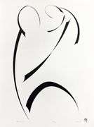 Ali Jamati Limited Edition Print