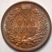 1891 Indian Head Cent Rainbow BU
