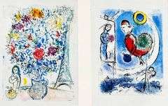Marc Chagall Framed Collage