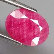 Vibrant 1.58ct HEATED ONLY! Top pink Ruby