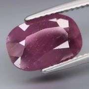 Rich violet red 4.68ct unheated Winza Ruby