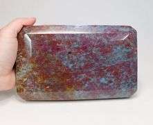 Display sized! 15,730ct UNTREATED Ruby in Kyanite