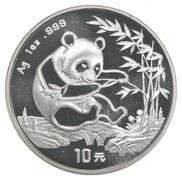 1994 China Panda 10 Yuan 1 Oz .999 Silver