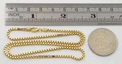 Practical 16" Box Link Necklace