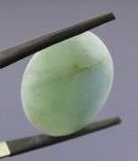 Large 36.5ct untreated Aquamarine cabochon