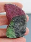 Really Cool 495.5ct Ruby In Zoisite