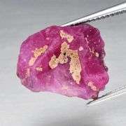 Unheated 16.75ct collectors uncut Ruby