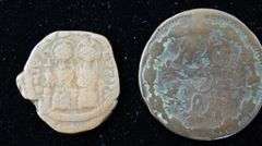 2 Rare Coins, Justin II and Ferdin VII