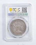 Genuine AU Detail 1885-So Chile 1 Peso - Chop Mark - Graded PCGS
