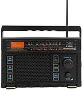 Portable Radio AM/FM Classic Vintage Battery Operated