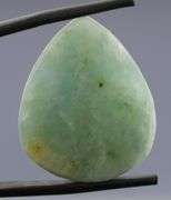 Masterpiece 42.5ct pear shaped Aquamarine cabochon