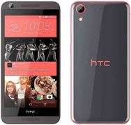 HTC Desire 626s - Unlocked