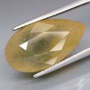 Rare bi-color 21.55ct blue and yellow Sapphire