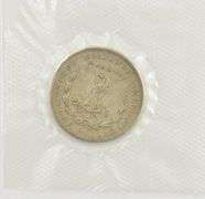 1921-S Morgan Silver Dollar GSA Softpack