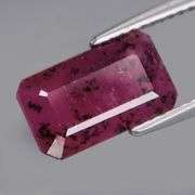 Stunning violet red 3.73ct unheated Winza Ruby