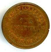 1863 Broas Pie Bakers Civil War Token in VF+