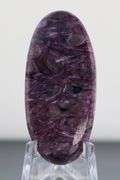 Collectors grade 49.99ct Siberian Charoite