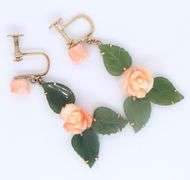 Set of Rose Collection Ring and Earrings in Yellow Gold