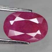 Heated only! 1.57ct violet red Winza Ruby