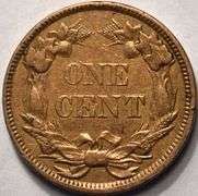 1858 Flying Eagle Cent