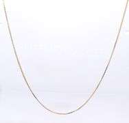 Simple Yellow Gold Mirrored Box Chain Necklace