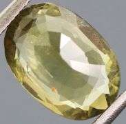 Unheated Tanzanian 2.30ct burnished gold Sapphire