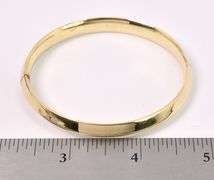Excellent 14K Yellow Gold Bracelet