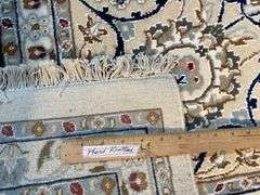 Fine Silk & Wool Kashan Rug 9x12.3