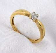 Sweet Princess Cut Diamond Ring