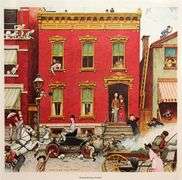 4 art group , Dali, Norman Rockwell,
