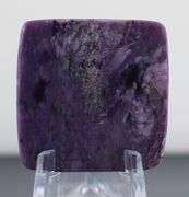 Collectors grade 40.87ct Siberian Charoite