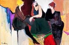 Tarkay Matted Art Print