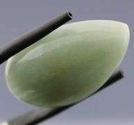 Gorgeous 32.5ct teardrop Aquamarine cabochon