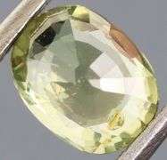 Excellent 1.41ct yellow Sapphire