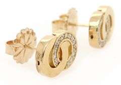 0.25ctw Diamond Double Circle Stud Earrings in 14K and 18K