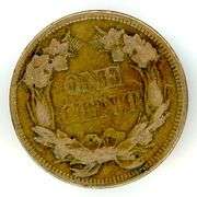 1858 Large Letters Flying Eagle Cent