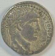 Rare Emperor Nero of Antioch Silver Tetradrachm, 56-68 AD