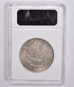 AU50 1835 Capped Bust Half Dollar ANACS