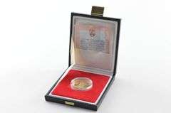 2006 Bank Of Serbia 10,000 Dinars 1/4 Oz Gold Tesla Commemorative